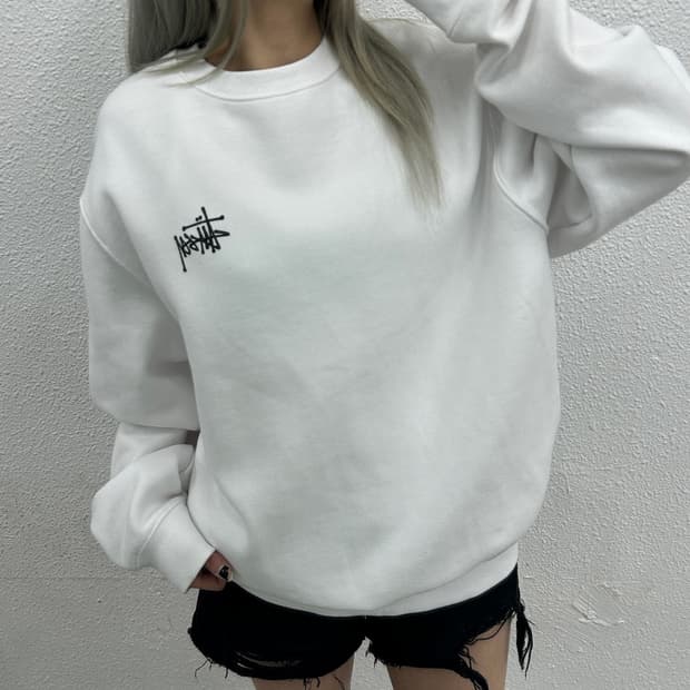 스투시 백로고 화이트 맨투맨 L