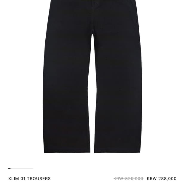 XLIM 01 TROUSERS Xl