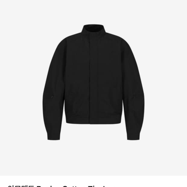 아모멘토 래글런 코튼 집 점퍼 블랙 Raglan Cotton Zip 