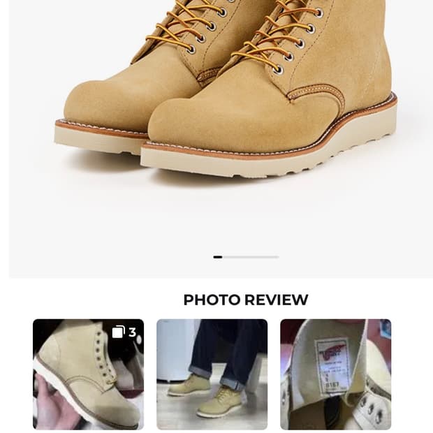 *새상품*레드윙 6인치 라운드토 8167 호손에블린 8D