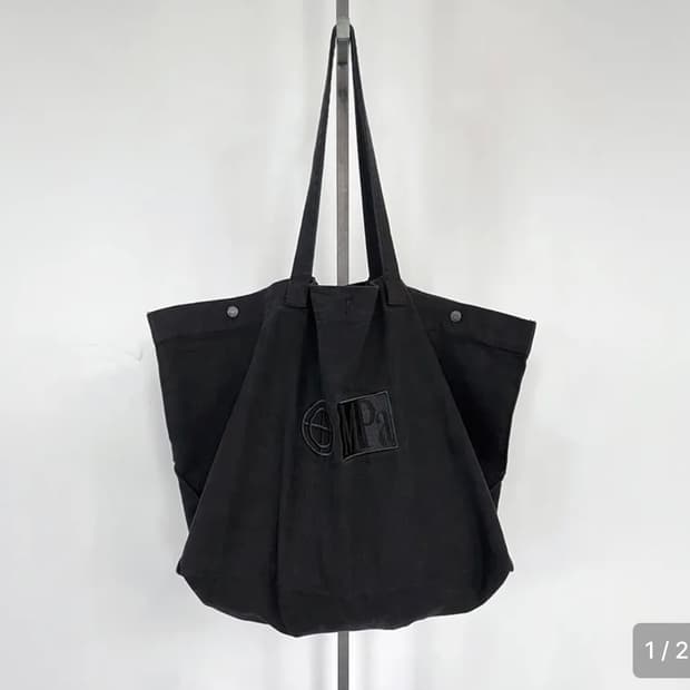 플라스틱프로덕트 빅백