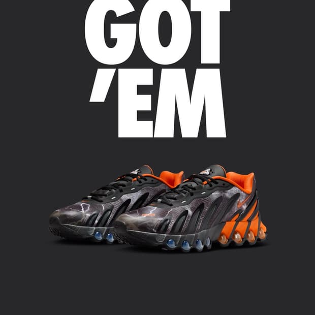 나이키 x 팔라스 에어맥스 Dn8 블랙 세이프티 오렌지