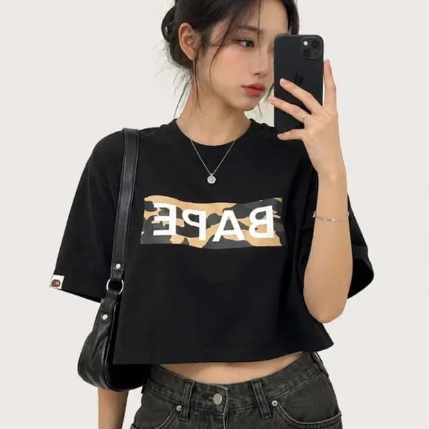 베이프 BAPE 카모 박스로고 크롭 반팔티 블랙 (55~66오버핏)