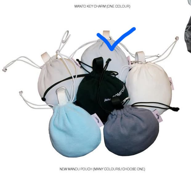 지초이 만두 파우치 판매