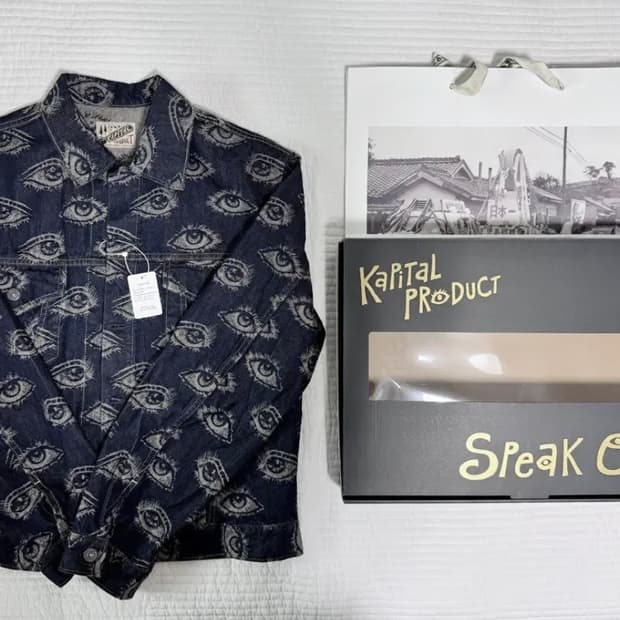 캐피탈 12온즈 스피크이지 데님 써드 자켓 인디고(새상품)