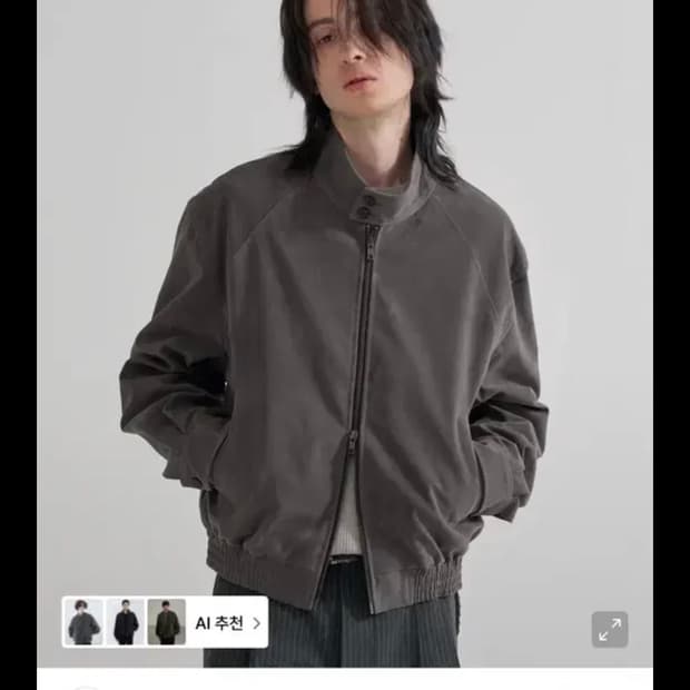 주앙옴므 스웨이드 해링턴 자켓 차콜 M 구매합니다