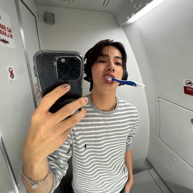 구해요) 엄성현 폴로 롱슬리브 구합니다ㅜㅜ