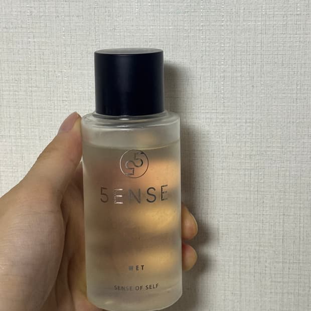 5ENSE 파이브센스 헤어 폴리쉬 웨트 오일
