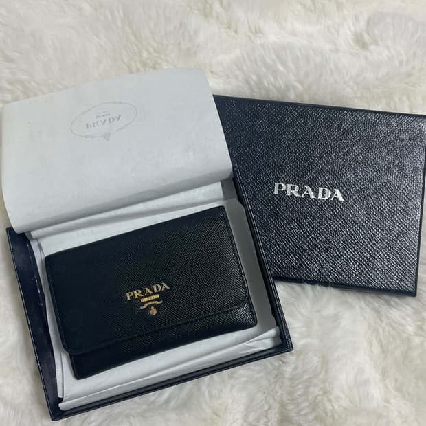프라다 지갑