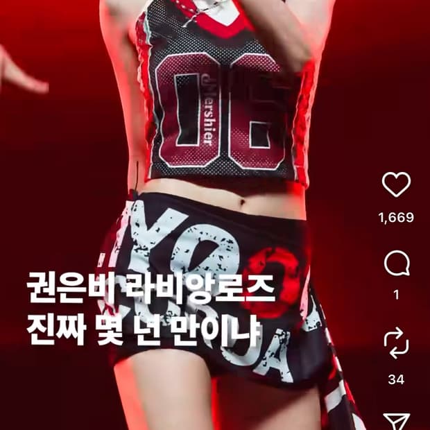 택0) Toolazy 치마바지 skirt pants (shop cor)