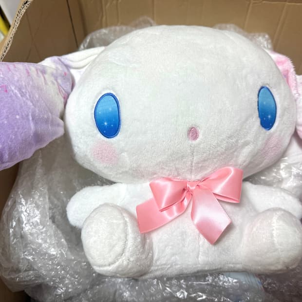 산리오 시나모롤 별빛 빅봉제 인형