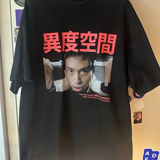 캐시미어저널 이도공간 티셔츠