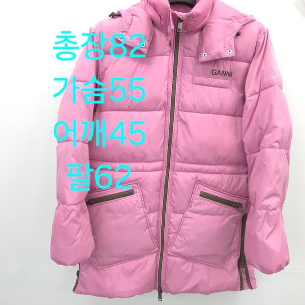 XS GANNI 가니 핑크 패딩 점퍼