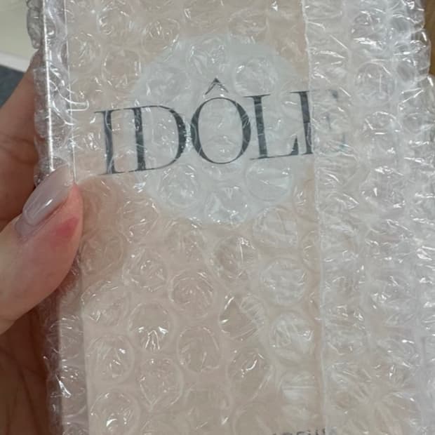랑콤 이돌향수 100ml 새상품 미개봉