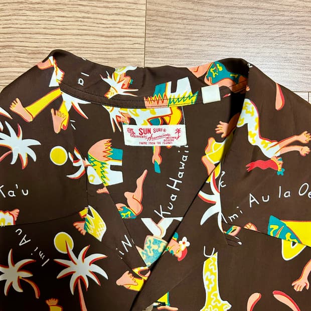 선 서프 Sun Surf 레이온 하와이안 셔츠 L
