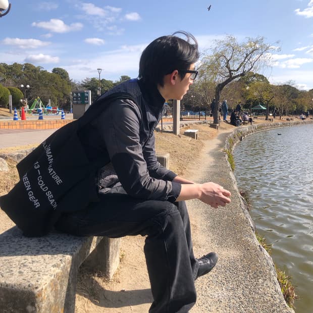 Junya Watanabe 리버시블 블레이저