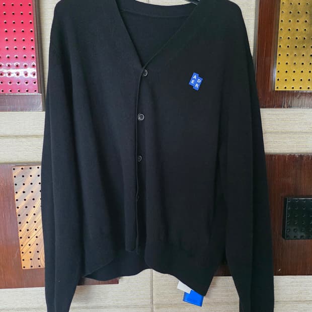 아더에러 가디건