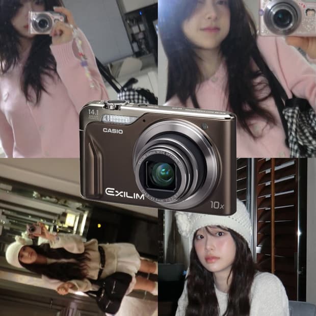 인기!연예인) Casio Exilim EX-H15 빈티지디카
