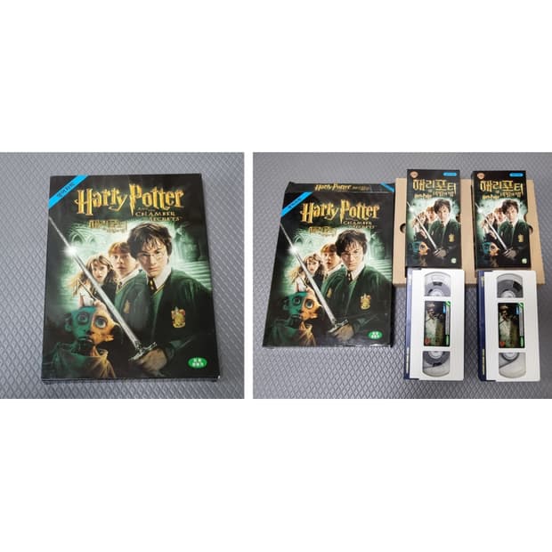 해리포터 비밀의 방 영어자막 VHS비디오테이프(상.하)