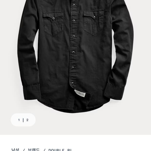 RRL 슬림핏 트윌 웨스턴셔츠 XL