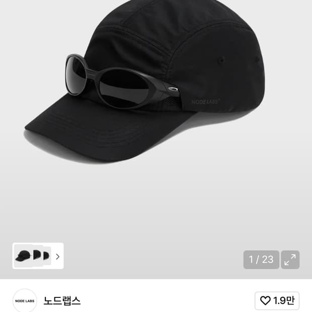노드랩스 DEV:5 선글라스 컷 볼캡 블랙 FREE