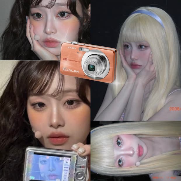 (희귀컬러/츄, 카리나, 보넥도픽) Casio 카시오 z85 오렌지