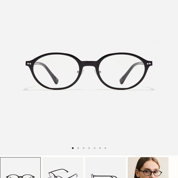 카린 긱시크 뿔테 아르노R 블루라이트