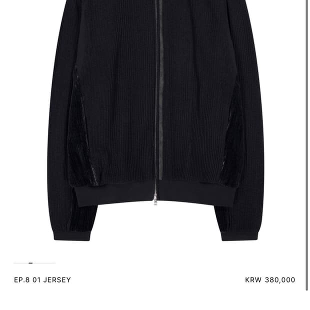 [L] XLIM EP.8 01 JERSEY 블랙