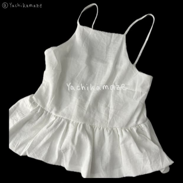 Frill Sleeve Blouse