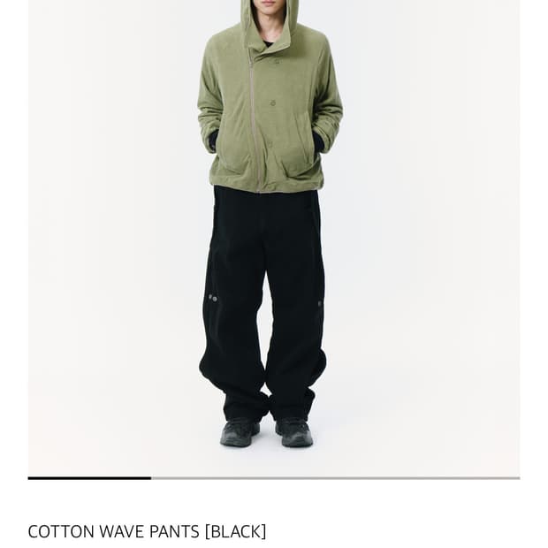 산산기어 웨이브팬츠