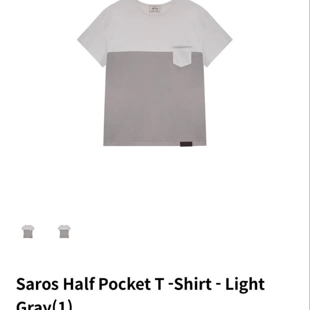 saros half pocket T