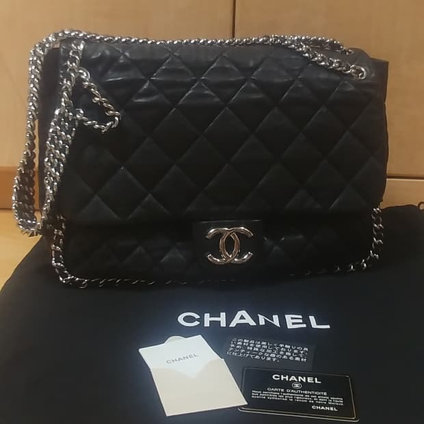 샤넬CHANEL 리미티드 체인 어라운드 맥시은장플랩백
