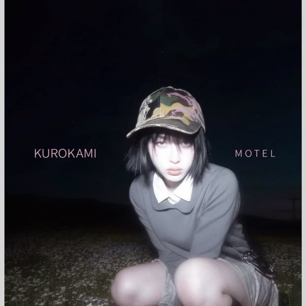 Kurokamimotel Arabian Knife Cap (camo)
