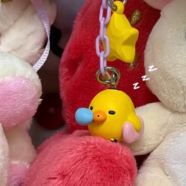 파자마 시리즈 잠자는 키이로이토리 고전 키링