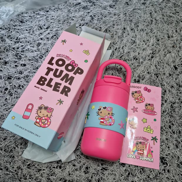 레고트 헬로키티 텀블러