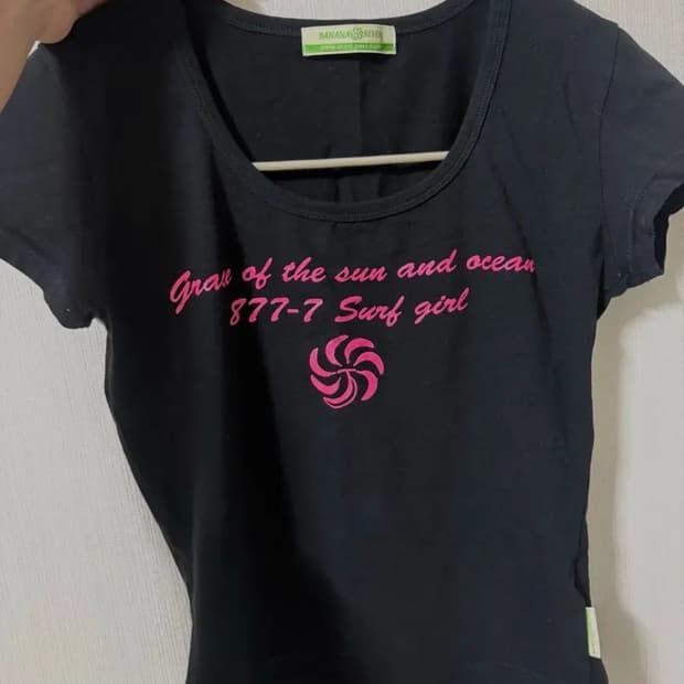 y2k BANANA SAVEN 바나나세븐 빈티지 티셔츠