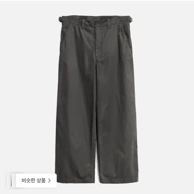 25fw 고낙 피셔맨 머드 2(m) 새상품