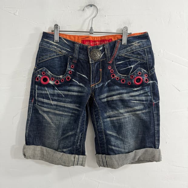 redpepper denim pants