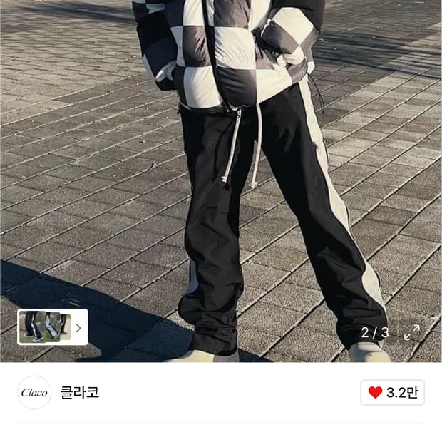 클라코 와이드 나일론 사이드 지퍼팬츠