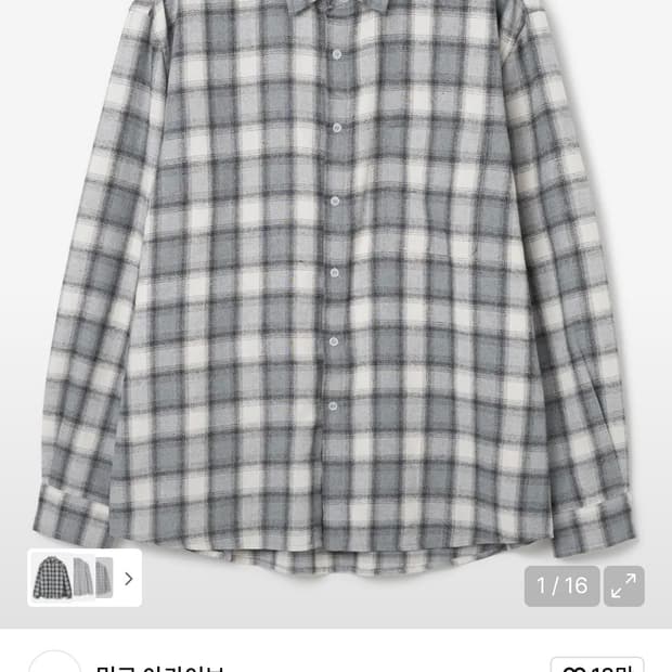 밀로아카이브 옴브레 체크셔츠 스모크그레이 XL