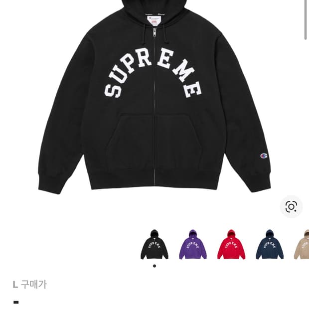 2회착용)슈프림 x 챔피온 집업 후드 스웨트 셔츠 블랙 L