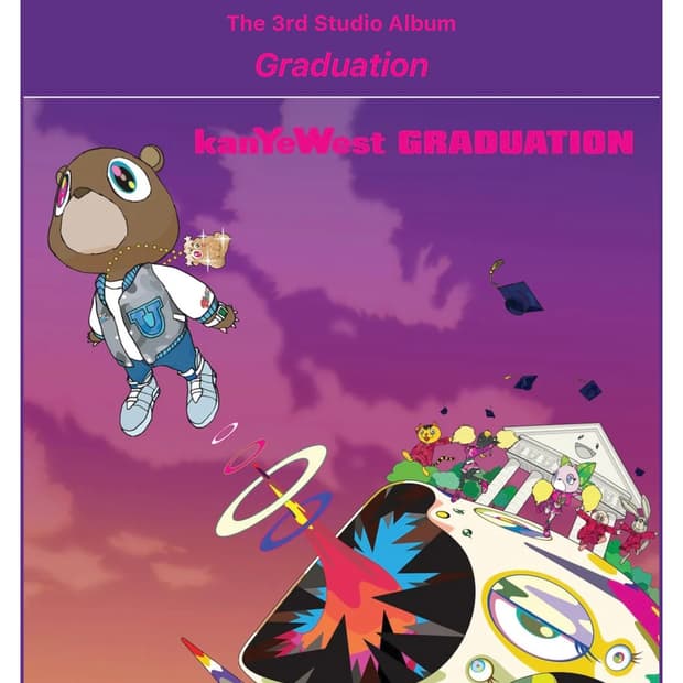 칸예 lp구합니다