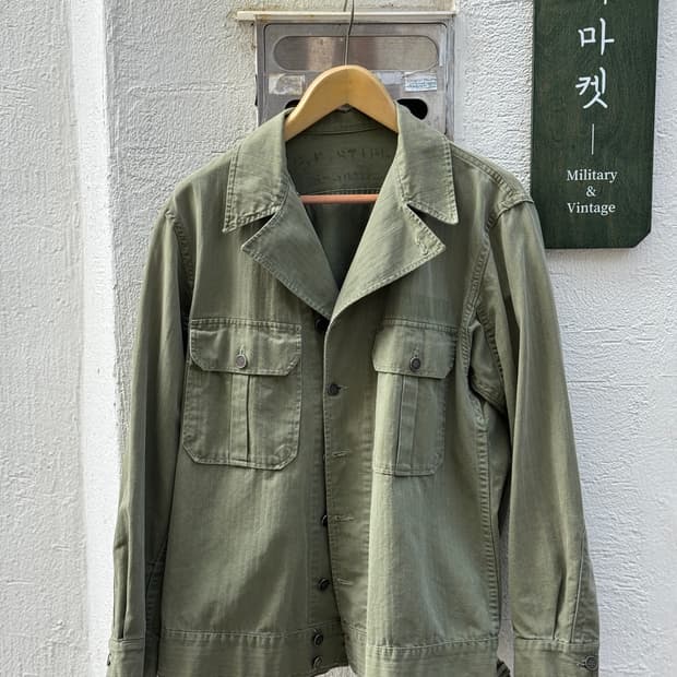 [완전 레어] 40s 미군 1st m41 HBT 자켓 (42R?)