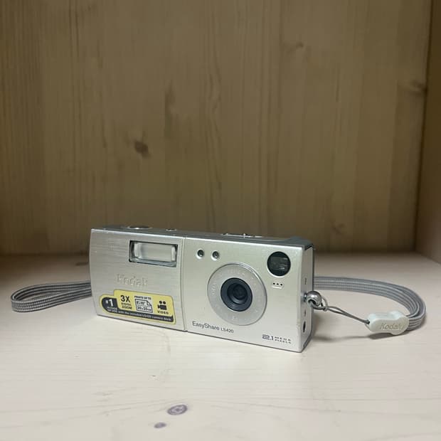 코닥 easyshare ls420