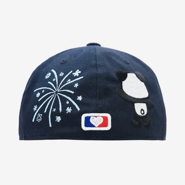 더뮤지엄비지터 판다 캡