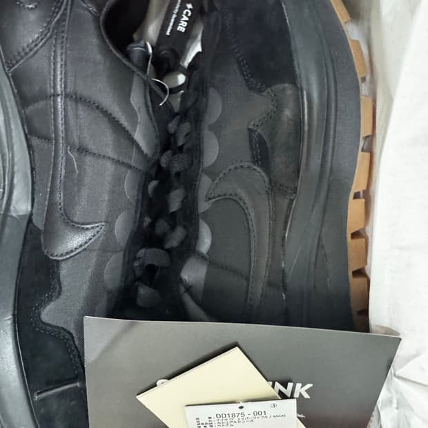 나이키 x 사카이 베이퍼와플 블랙 앤 검