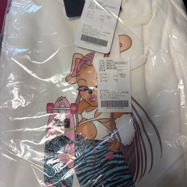 오니츠커 타이커 후디