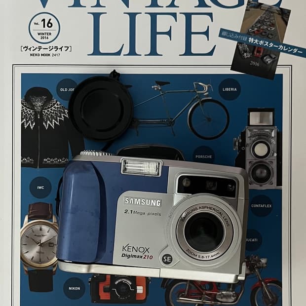 📸✨ 삼성 케녹스 디지맥스 210 디지털카메라 판매합니다 ✨📸