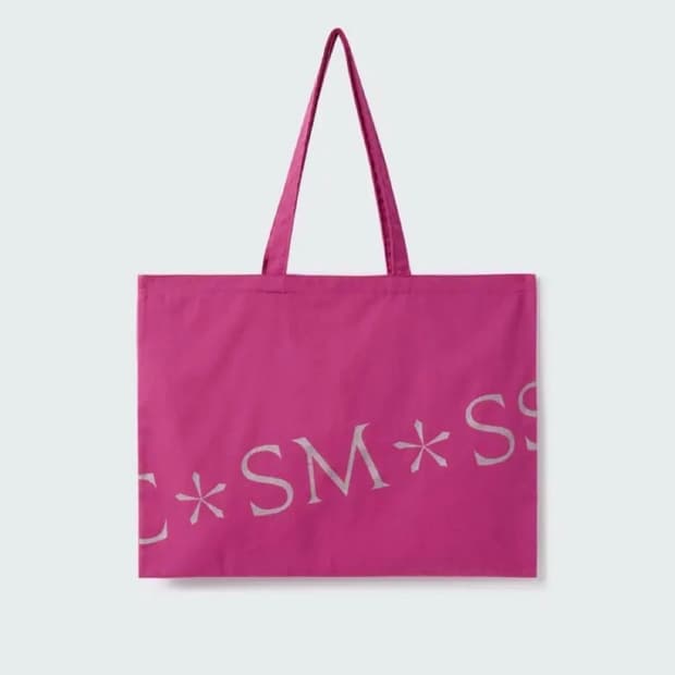 코스모스에코백 구해요!!