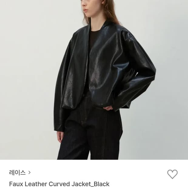 Rrace Faux Leather Curved Jacket_Black 